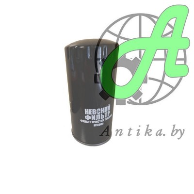 Фильтр топливный NF3509  для двигателей Д-260 ММЗ (ФТ 024-1117010; DIFA 6102/1) аналог MANN WDK 962/12 