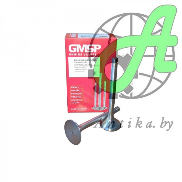 Клапан выпускной 236-1007015-B5 (9891) двигатели ЯМЗ -236, -238, -240
