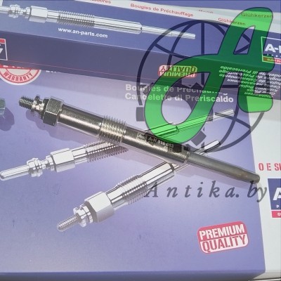 Свеча накаливания  ММЗ 50117210083  (11.721.083)  11В Турция