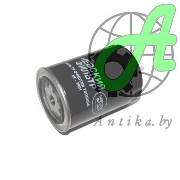 Фильтр топливный NF3501  (245-1117030) для двигателей ММЗ Д-243, Д-245